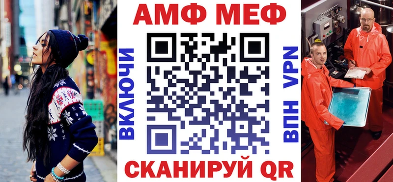 АМФ 97%  Коммунар 