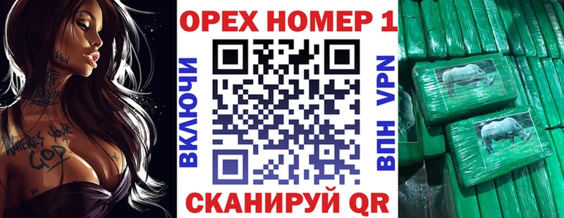 Cocaine Перу  Коммунар 