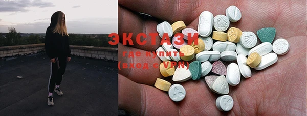COCAINE Балабаново