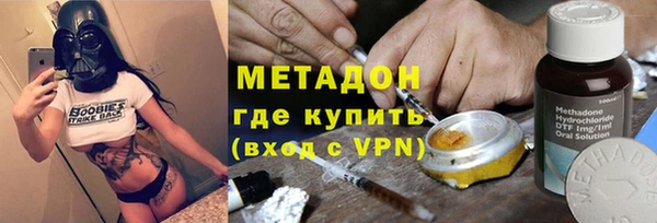 гидропоника Баксан