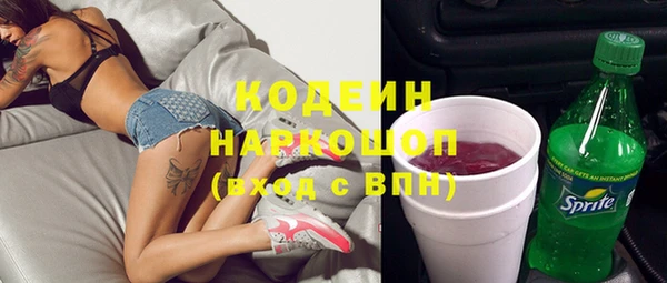 гидропоника Баксан