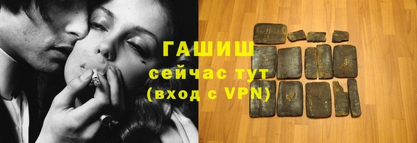 гидропоника Баксан