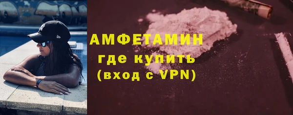 a pvp Белокуриха