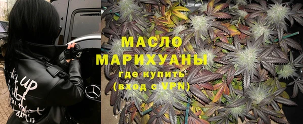 a pvp Белокуриха
