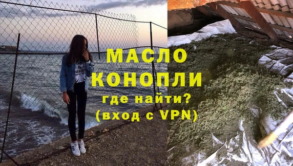 гидропоника Баксан