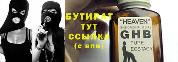 гидропоника Баксан
