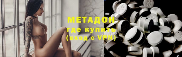 гидропоника Баксан