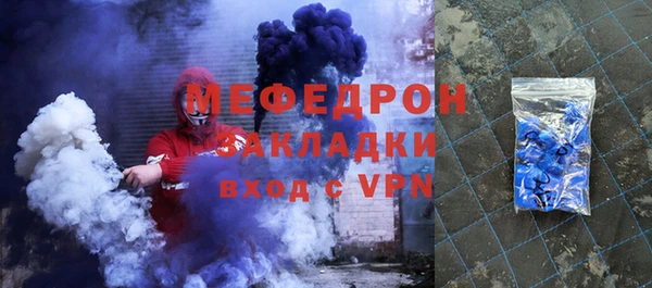 гидропоника Баксан