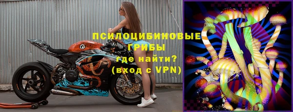 гидропоника Баксан