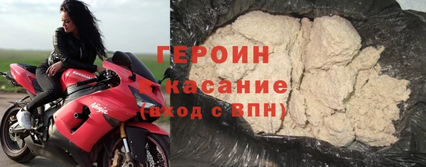 a pvp Белокуриха