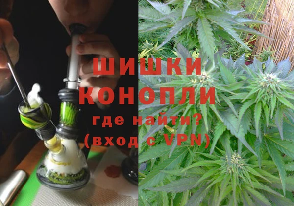COCAINE Балабаново