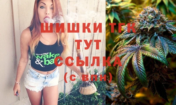 гидропоника Баксан