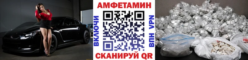 Первитин витя Коммунар