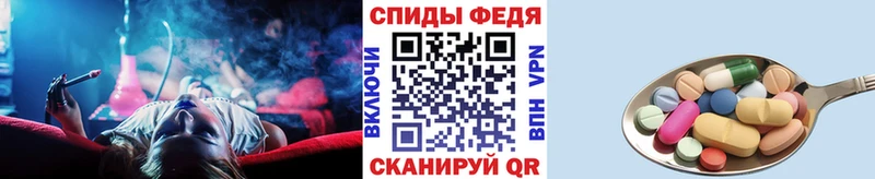 Первитин мет  Коммунар 